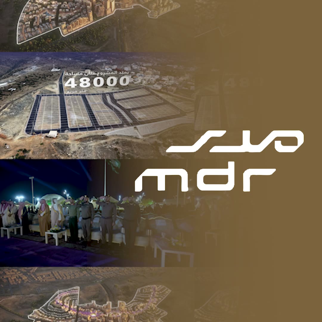 مدار